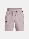 Under Armour UA Zone Woven Shorts