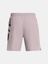 Under Armour UA Zone Woven Shorts