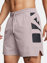 Under Armour UA Zone Woven Shorts