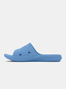 Under Armour UA M Locker IV SL Slippers