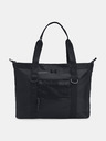 Under Armour UA Studio Tote Tas