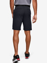 Under Armour UA Tech Shorts