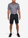 Under Armour UA Tech Shorts