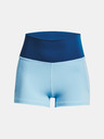 Under Armour Meridian Shorts