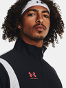 Under Armour Trainingsbroek