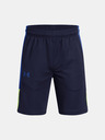 Under Armour UA Zone 7in Kids shorts