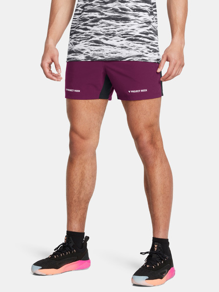 Under Armour Project Rock Ultimate 5" Shorts