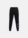 Under Armour Project Rock Icon Fleece Trainingsbroek