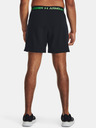 Under Armour UA Vanish Woven 6in Shorts