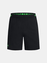 Under Armour UA Vanish Woven 6in Shorts