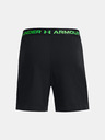 Under Armour UA Vanish Woven 6in Shorts