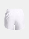 Under Armour UA Fly By Elite 3'' Shorts