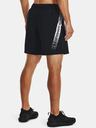 Under Armour UA Woven Graphic Shorts