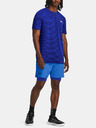 Under Armour UA Seamless Ripple SS T-Shirt