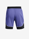 Under Armour UA M's Ch. Pro Train Shorts