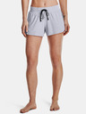 Under Armour Recover Sleep Sleeping shorts