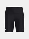 Under Armour HG Armour Bike Shorts