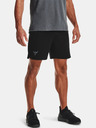 Under Armour Project Rock Snap Shorts