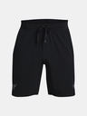 Under Armour Project Rock Snap Shorts