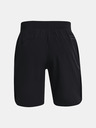 Under Armour Project Rock Snap Shorts