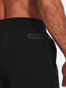 Under Armour Project Rock Snap Shorts