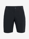 Under Armour UA Fish Hunter Shorts