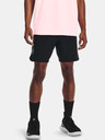 Under Armour Curry Undrid Utility Shorts