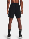 Under Armour Curry Undrid Utility Shorts