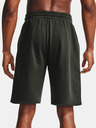 Under Armour Project Rock CC Fleece Shorts