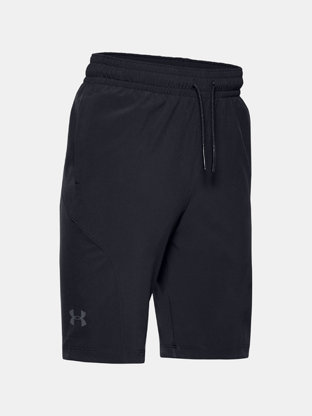 Under Armour Project Rock Kids shorts