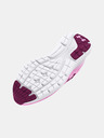 Under Armour UA GGS Charged Rogue 4 Kinder Enkellaarsjes