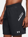 Under Armour UA Tech Utility Shorts