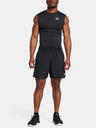 Under Armour UA Tech Utility Shorts