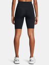 Under Armour Motion Bike Emea Shorts