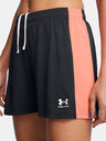 Under Armour UA W's Ch. Knit Shorts