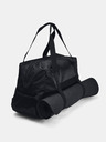 Under Armour UA Studio Duffle Tas