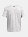 Under Armour UA Tech Vent SS T-Shirt