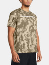 Under Armour UA Tech Abc Camo SS T-Shirt