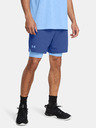 Under Armour UA Vanish Woven 2in1 Shorts