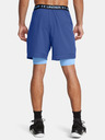 Under Armour UA Vanish Woven 2in1 Shorts