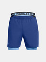 Under Armour UA Vanish Woven 2in1 Shorts