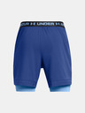 Under Armour UA Vanish Woven 2in1 Shorts