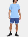 Under Armour UA Vanish Woven 2in1 Shorts