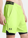 Under Armour UA Vanish Woven 2in1 Shorts