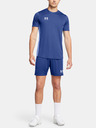 Under Armour UA M's Ch. Knit Shorts