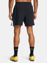 Under Armour UA M's Ch. Pro Woven Shorts