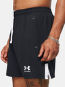 Under Armour UA M's Ch. Pro Woven Shorts