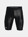 Under Armour UA HG IsoChill Long Shorts Shorts