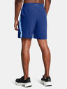 Under Armour UA Launch Pro 7'' Shorts