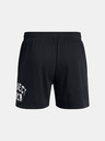 Under Armour Project Rock Terry Flc Boh Shorts